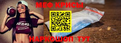 кокаин премиум Ликино-Дулёво