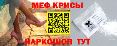 кокаин премиум Ликино-Дулёво