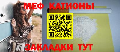 герыч Ливны