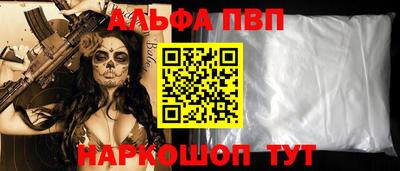 кокаин премиум Ликино-Дулёво