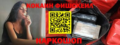 герыч Ливны