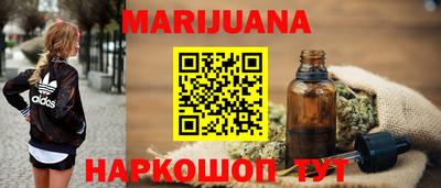 герыч Ливны
