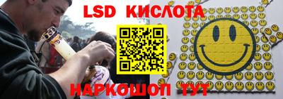 кокаин премиум Ликино-Дулёво