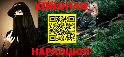 кокаин премиум Ликино-Дулёво