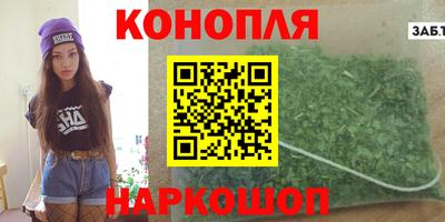 МДМА Лесосибирск