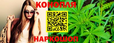 кокаин премиум Ликино-Дулёво