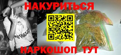 МДМА Лесосибирск