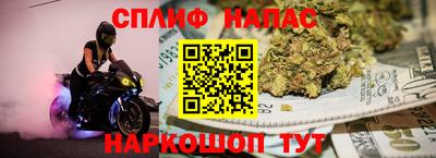 МДМА Лесосибирск