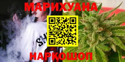МДМА Лесосибирск