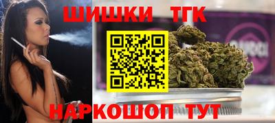 кокаин премиум Ликино-Дулёво