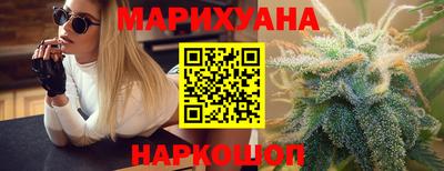 кокаин премиум Ликино-Дулёво