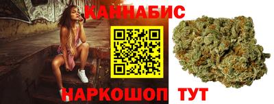 кокаин премиум Ликино-Дулёво