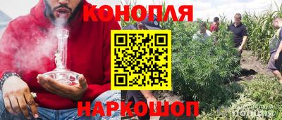 герыч Ливны