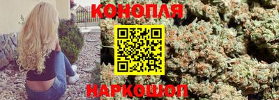 герыч Ливны