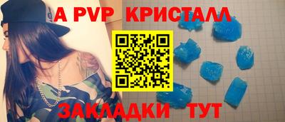 МДМА Лесосибирск