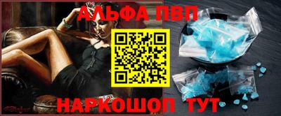 кокаин премиум Ликино-Дулёво