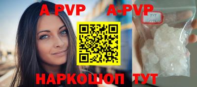 кокаин премиум Ликино-Дулёво
