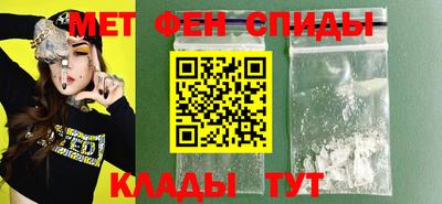 МДМА Лесосибирск