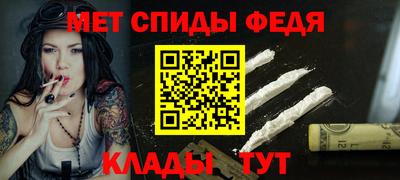 герыч Ливны
