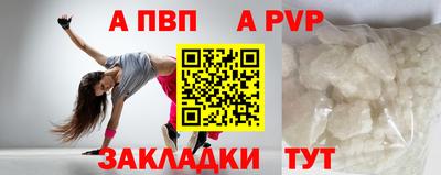 кокаин премиум Ликино-Дулёво