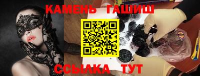 кокаин премиум Ликино-Дулёво