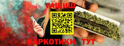 МДМА Лесосибирск