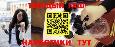 кокаин премиум Ликино-Дулёво