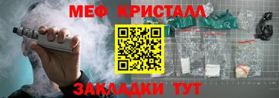 кокаин премиум Ликино-Дулёво