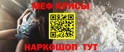 герыч Ливны